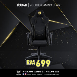 TODAK Zouhud Gaming Chair Gold